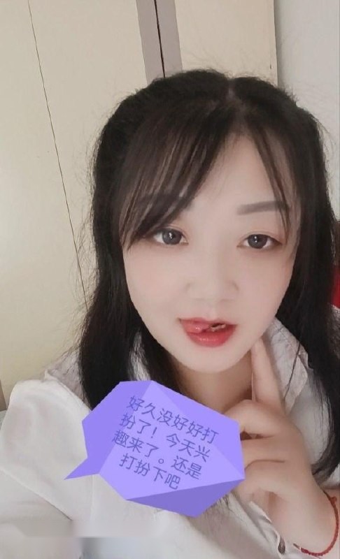 重庆楼凤 2