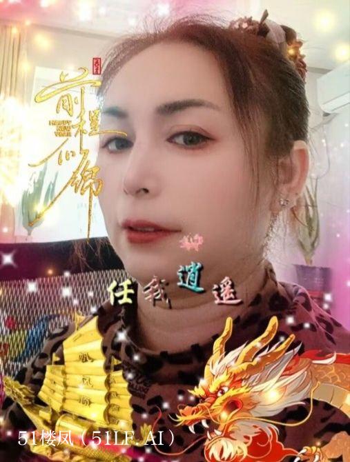 沈阳皇姑区熟女专攻肛交泄欲 2