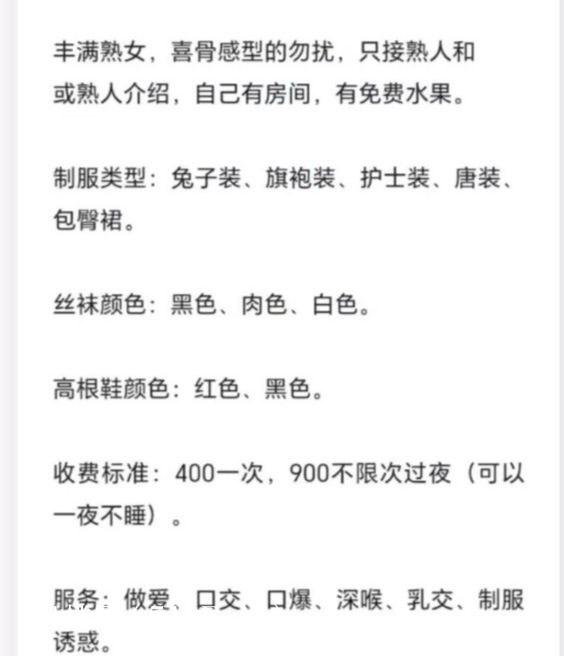 焦作熟女躺在床上，丰满的大奶晃荡着，粉嫩 2