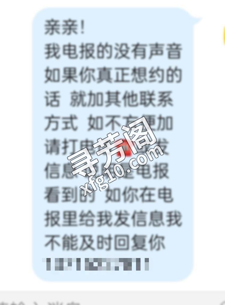深圳罗湖的夜晚总是藏着让人血脉偾张的秘密 17