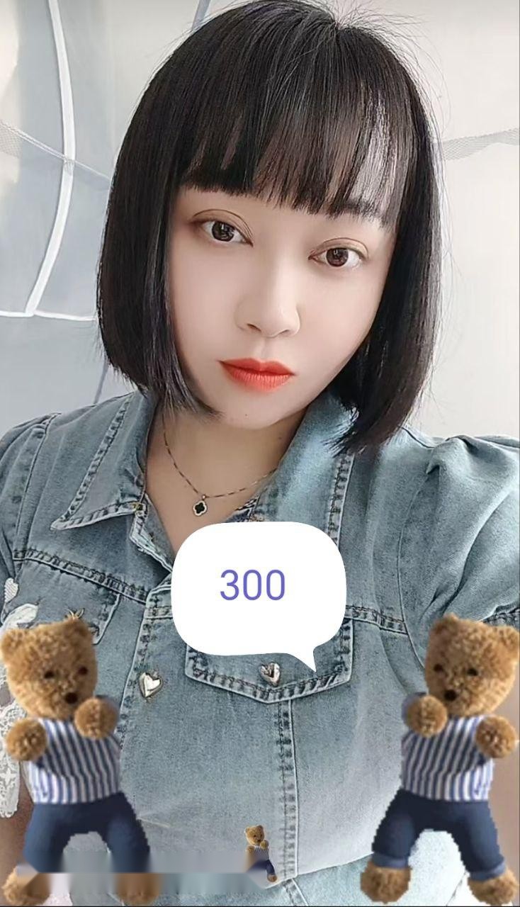 东莞大朗的夜色里，这个熟女正躺在床上等你 2