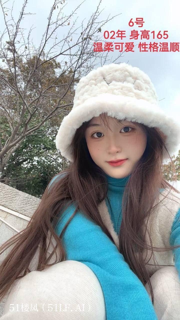 上海闵行韩国街那间隐秘会所，灯光暧昧得让 2