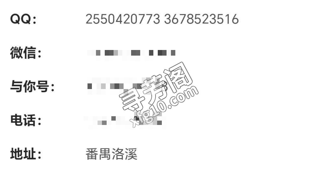 番禺的熟女身材火辣，饱满的奶子晃荡着，骚 2