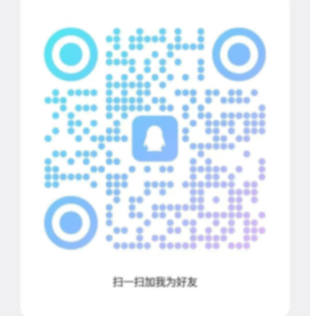 广州天河冼村的私密房间里，23岁的kk女 4