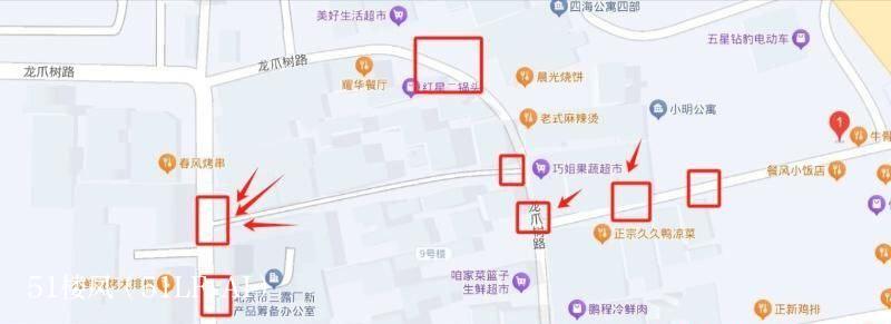 朝阳霓虹闪烁，她穿超短裙倚墙，丰臀半露， 2