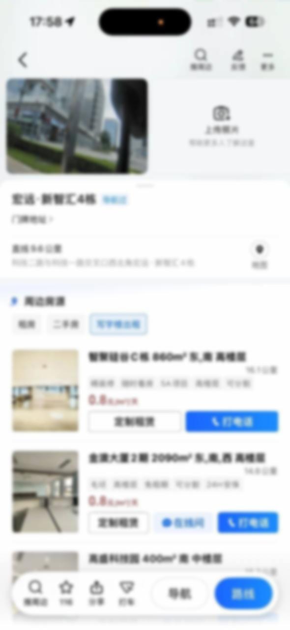 东莞楼凤 3