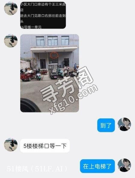她的丰满身躯在金水区灯光下微微颤抖，双腿间早已湿滑不堪，熟女的欲望像野火般燃烧 2