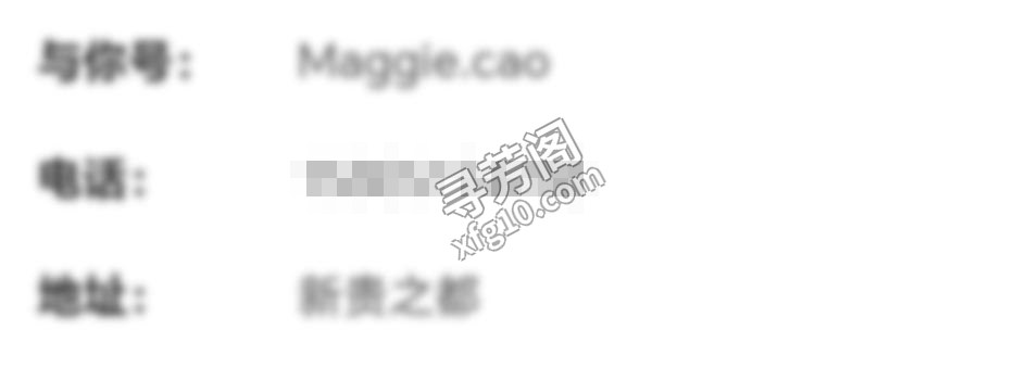南京 皮裤肥臀 收费 300 看图片 . 2