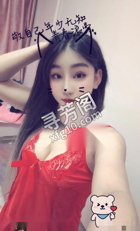 惠州楼凤 3