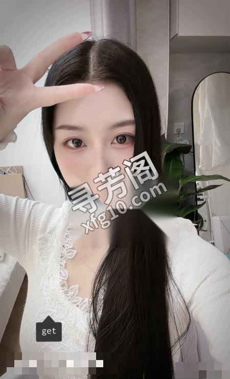 苏州楼凤 2