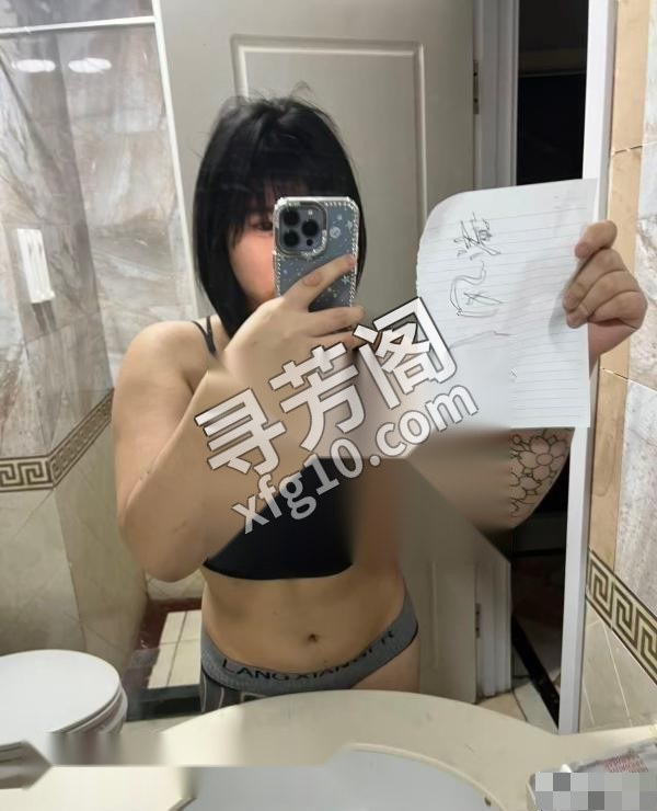 沈阳楼凤 3