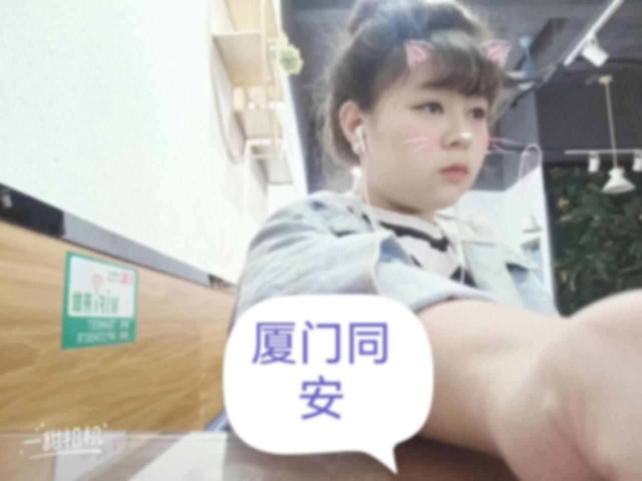 厦门楼凤 2