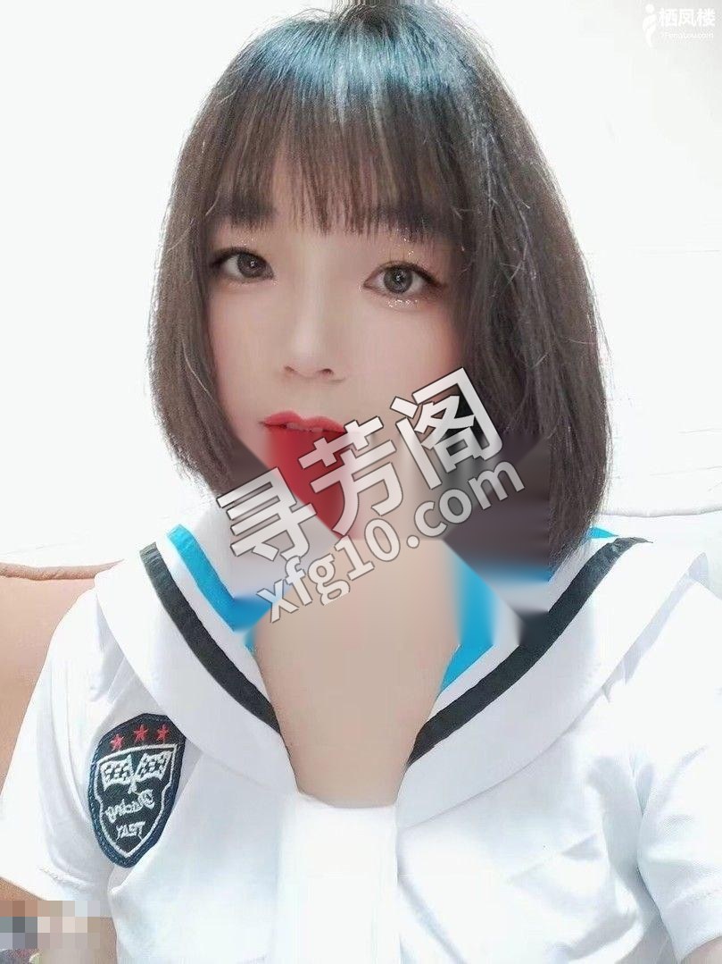 西安楼凤 2