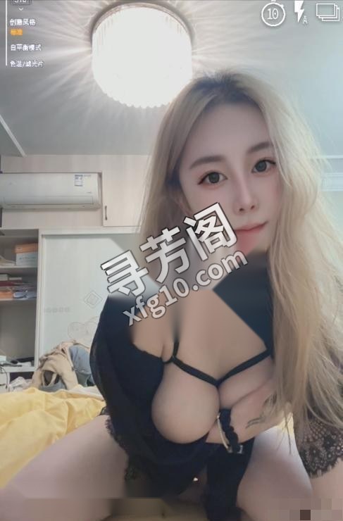 合肥楼凤 2